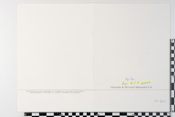 PPM 16015_1