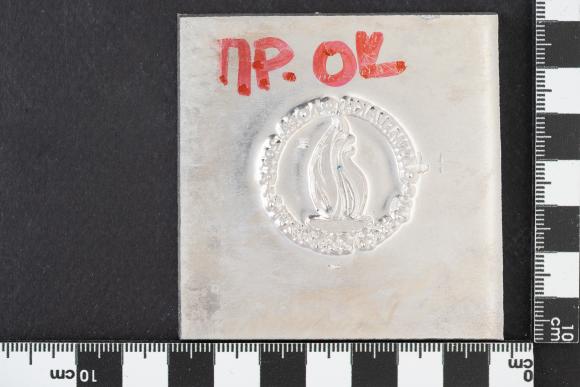 PPM 15983_1