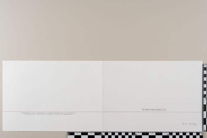 PPM 15943_2