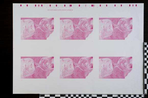PPM 12941