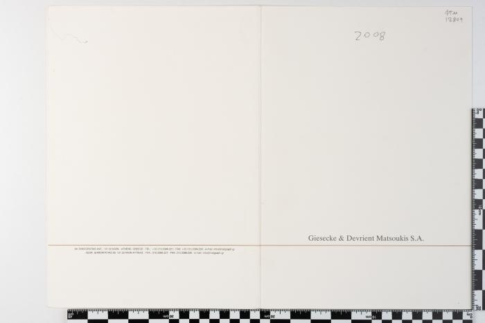 PPM 12849_1