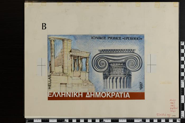PPM 21759_1