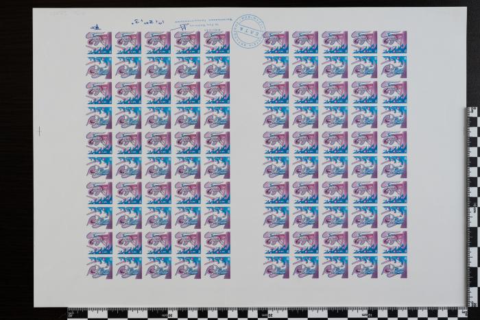PPM 22001