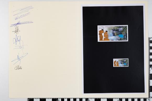 PPM 17490_2