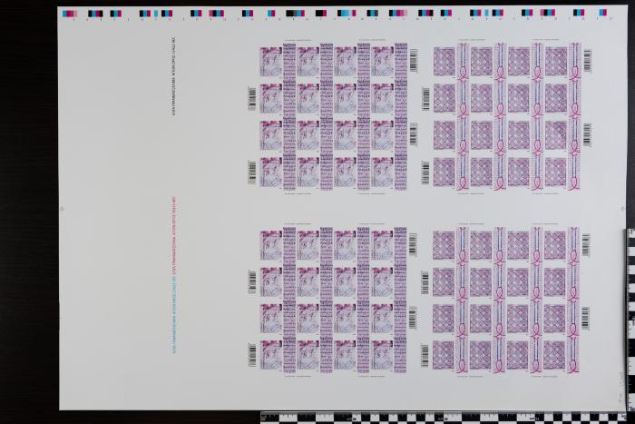PPM 15308