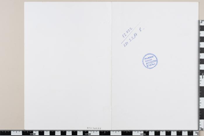 PPM 20988_1