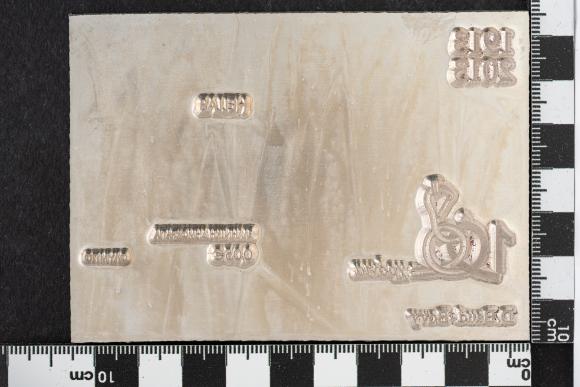 PPM 15096_1
