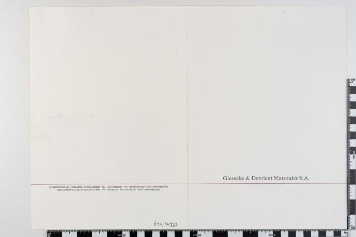 PPM 14228_1