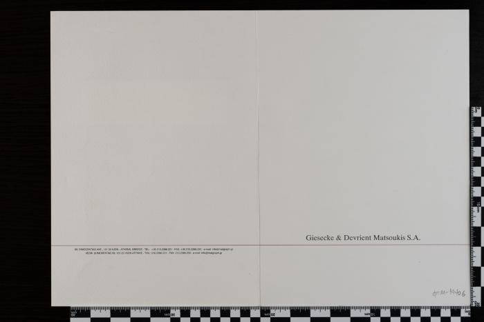 PPM 14406_1