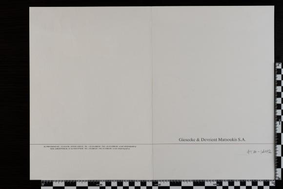 PPM 14992_1
