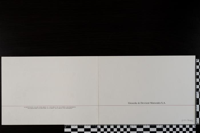 PPM 14405_1