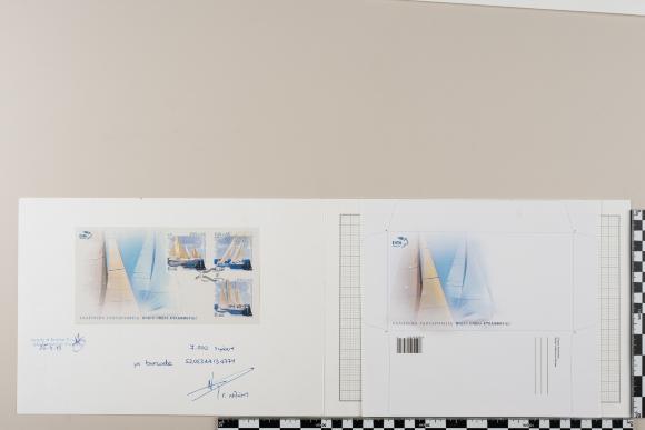 PPM 15011_1