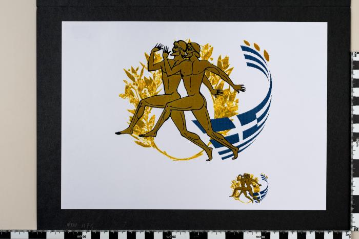 PPM 1176_1