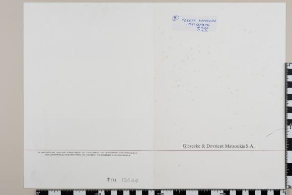 PPM 13534_2