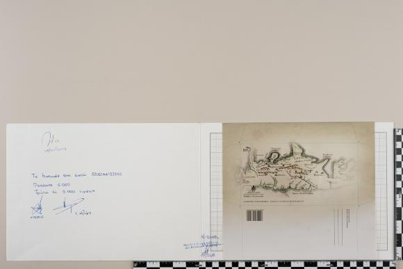 PPM 15254_1