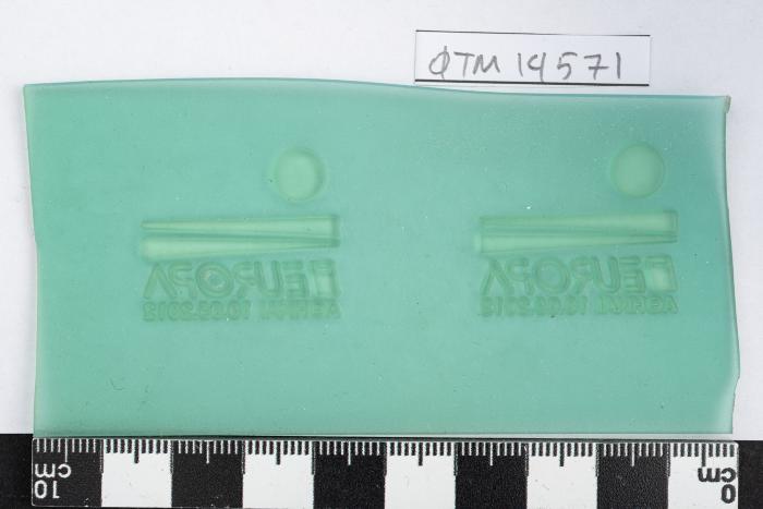 PPM 14571