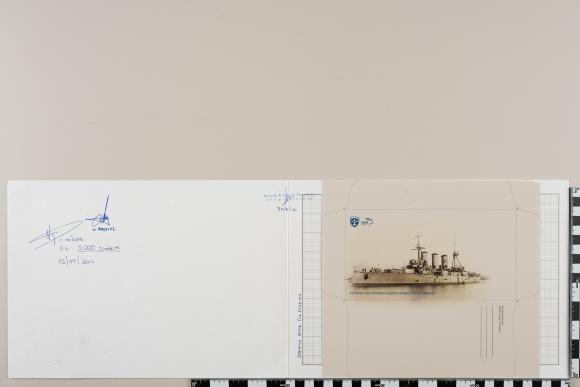 PPM 14731_1