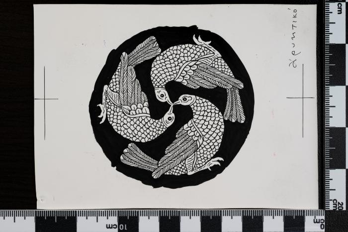 PPM 1408_1