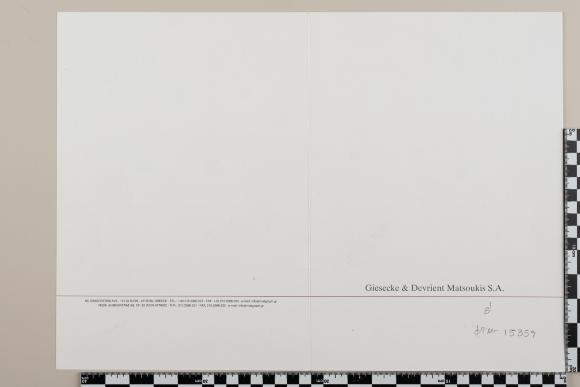 PPM 15359_2