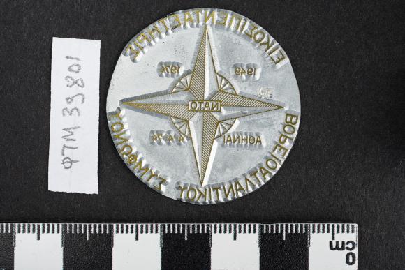 PPM 39801