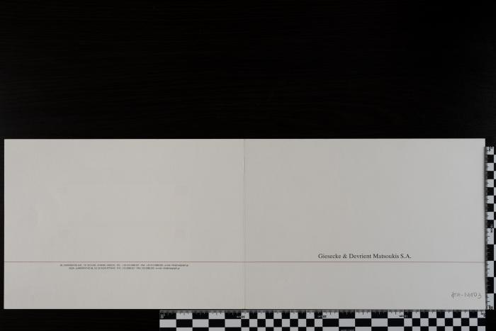 PPM 14403_1