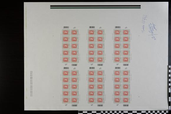 PPM 1162