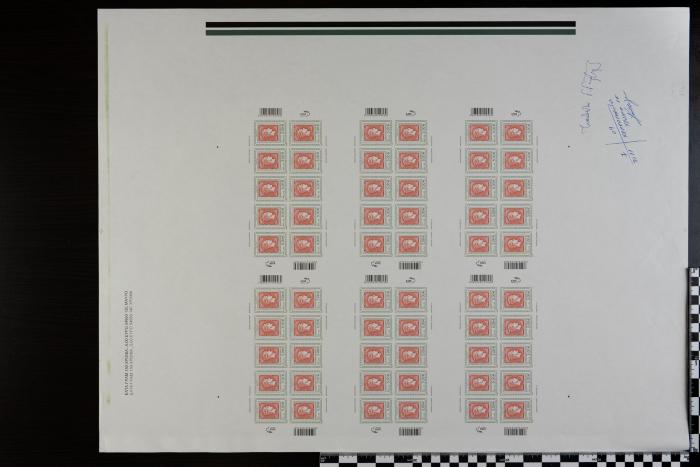 PPM 1162