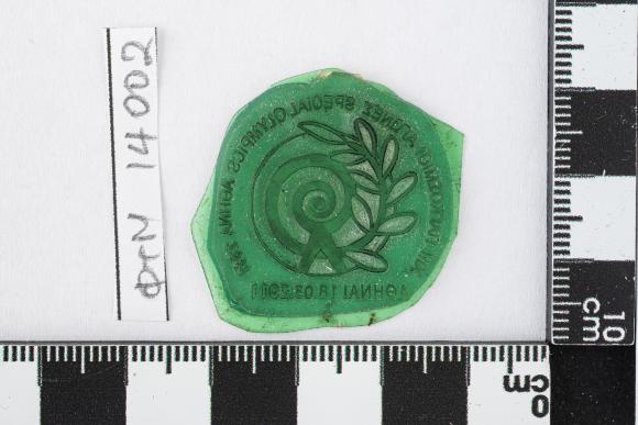 PPM 14002