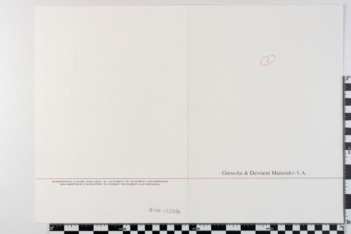 PPM 13248_1