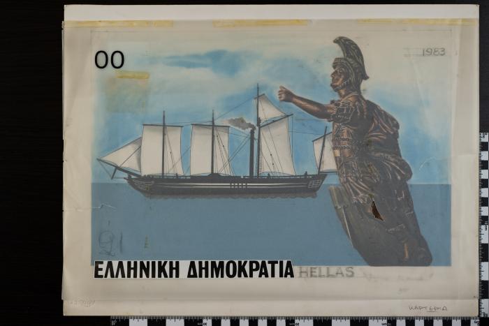 PPM 2712_1