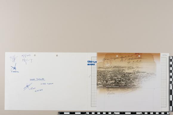 PPM 14910_1