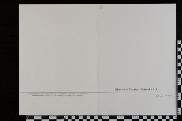 PPM 14993_1
