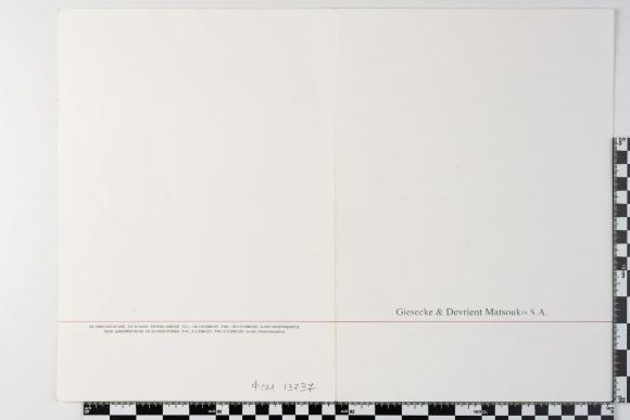 PPM 13737_1