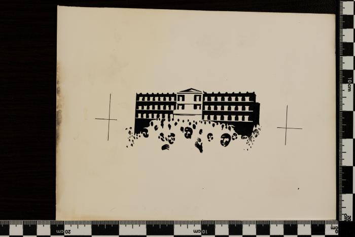 PPM 2629_1