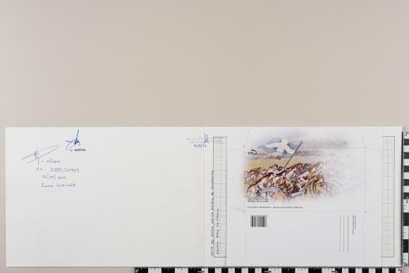 PPM 14729_1