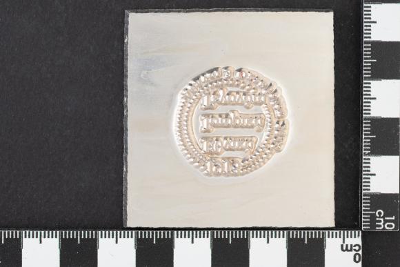 PPM 15232_1