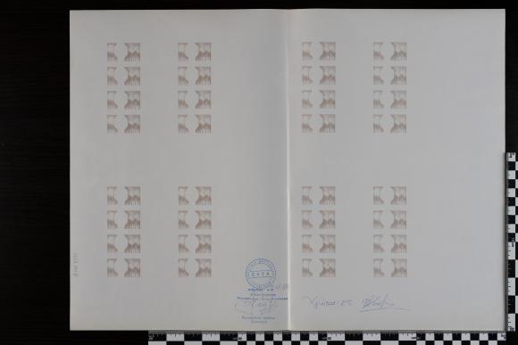 PPM 8390