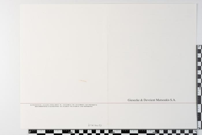 PPM 14091_1
