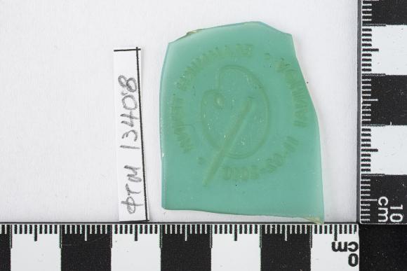PPM 13408