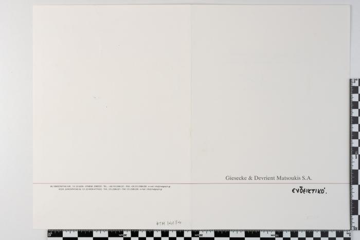 PPM 14174_1
