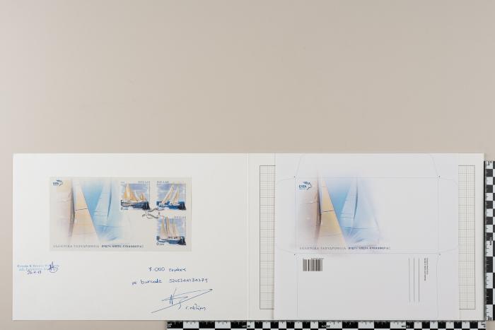 PPM 15009_1