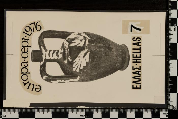 PPM 1404_1