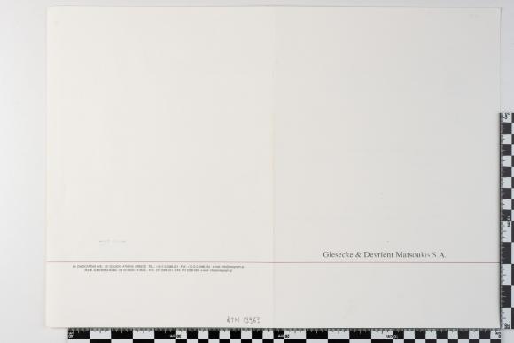 PPM 13963_1