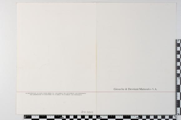 PPM 13962_1