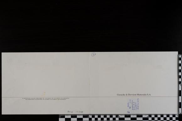 PPM 13308_1