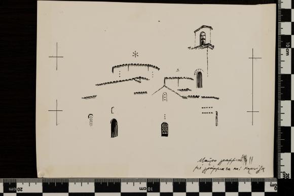 PPM 1203_1