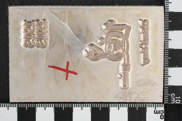PPM 15093_1