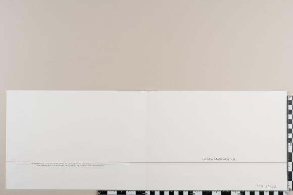 PPM 17827_2