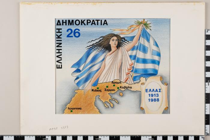 PPM 19048_1
