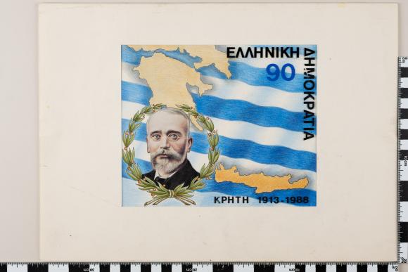PPM 19049_1
